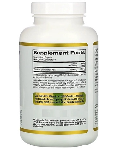 Витамин C California Gold Nutrition Gold C 1000 мг, 240 капсул