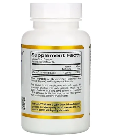 Вітамін С California Gold Nutrition Gold C Vitamin C 1000 мг вег. капсули №60