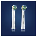 Змінні насадки для електричної щітки Oral-B Floss Action EB25, 2 шт