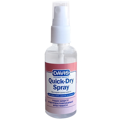 Спрей Davis Quick-Dry для собак и котов, 50 мл
