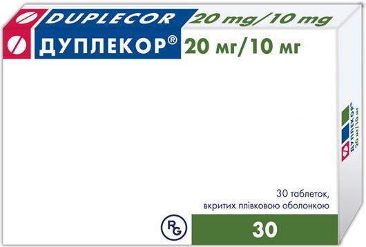 Дуплекор таблетки, в/плів. обол. по 20 мг/10 мг №30 (10х3)