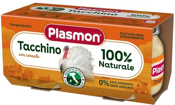 Пюре Plasmon Індичка на м’ясній основі гомогенізоване, стерилізоване для харчування дітей від 6 місяців, 160 г (2 шт х 80 г)