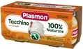 Пюре Plasmon Індичка на м’ясній основі гомогенізоване, стерилізоване для харчування дітей від 6 місяців, 160 г (2 шт х 80 г)
