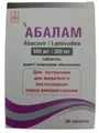 Абалам таблетки, в/плів. обол. по 600 мг/300 мг №30 у конт.