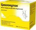 Циклокутан лак д/нігт. лікув. 80 мг/г по 3 г у флак. з компл.