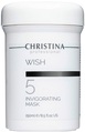 Маска для обличчя Christina Wish відновлююча, 250 мл
