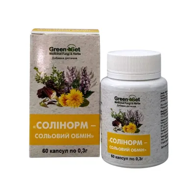 Солінорм GreenSet, 60 капсул