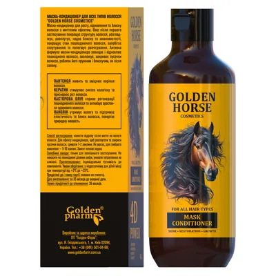 Маска-кондиціонер для волосся Golden Horsе 4D Power, 400 мл