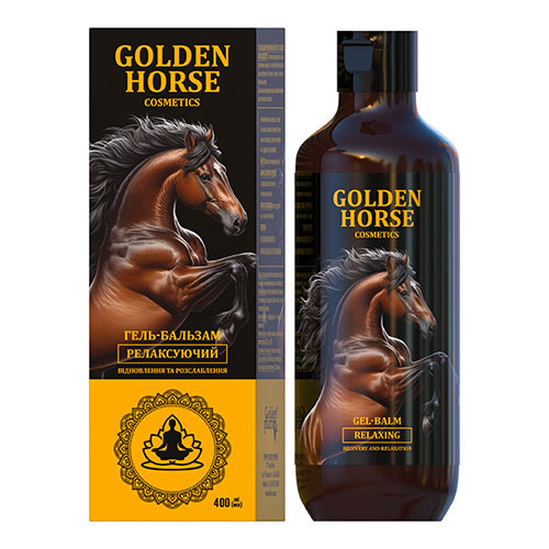 Гель-бальзам для тіла Golden Horsе релаксуючий, 400 мл