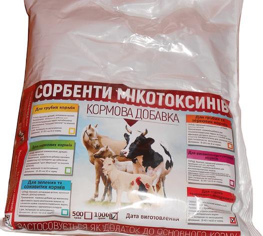 Сорбенти мікотоксинів для грубих і зернових кормів порошок, 1 кг