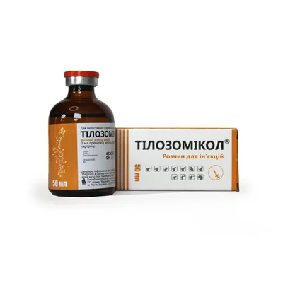 Тілозомікол 5% (ДЛЯ ТВАРИН) розчин для ін’єкцій, 50 мл