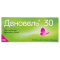 Деновель 30 таблетки, п/плен. обол. по 0.03 мг/2 мг №21