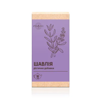 Шавлія фіточай по 50 г у пач.