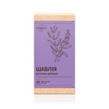 Шалфей фиточай №20 в фил.-пак.