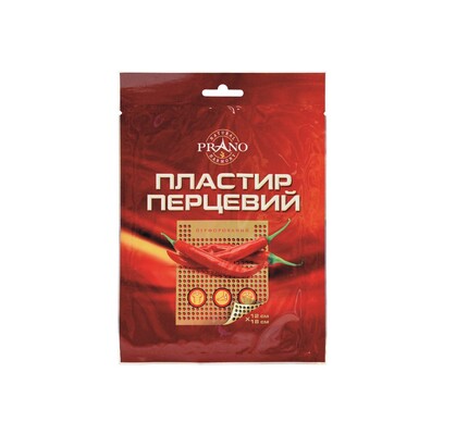 Пластырь перцовый PRANO перфорированный, 12 см х 18 см, 1 штука