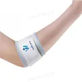 Бандаж для ліктьового суглоба WellCare 31005 при розтягненнях і епікондиліті, розмір M