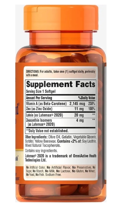 Лютеин Puritan's Pride Lutein Vision Guard, 30 гелевых капсул