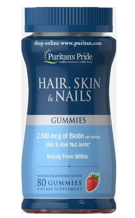 Комплекс для волос, кожи и ногтей Puritan's Pride Hair Skin and Nails со вкусом клубники, 80 жевательных конфет