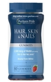 Комплекс для волос, кожи и ногтей Puritan's Pride Hair Skin and Nails со вкусом клубники, 80 жевательных конфет