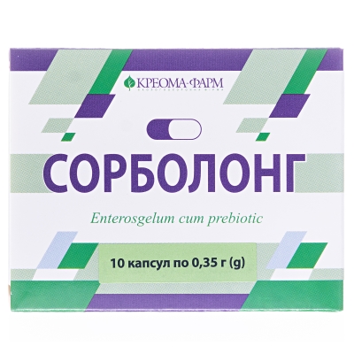 Сорболонг капсули №10 у бліс.