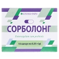Сорболонг капсули №10 у бліс.