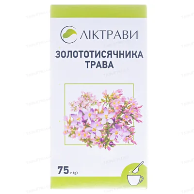 Золототисячника трава по 75 г у пач. з внут. пак.