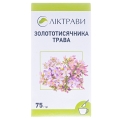 Золототысячника трава по 75 г в пач. с внут. пак.