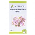 Золототисячника трава по 75 г у пач. з внут. пак.