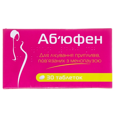 Абъюфен таблетки по 400 мг №30 (15х2)