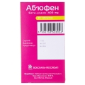 Абъюфен таблетки по 400 мг №30 (15х2)