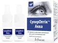 СуперОптік Аква краплі оч. по 5 мл №2 у флак.