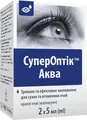 СуперОптік Аква краплі оч. по 5 мл №2 у флак.