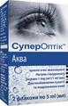 СуперОптик Аква капли глаз. по 5 мл №2 во флак.