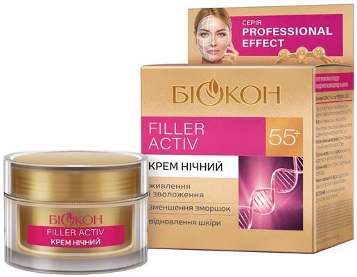 Крем для обличчя Біокон Professional Effect 55+ Filler Activ нічний, 50 мл