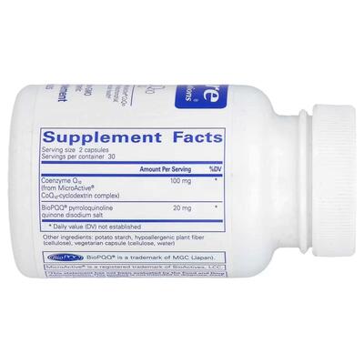 SR-Коэнзим Q10 с пирролохинолинхиноном Pure Encapsulations SR-CoQ10 with PQQ, 60 капсул