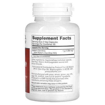 Ацетил-L-карнитин Protocol for Life Balanc Acetyl-L-Carnitine 500 мг, 100 веганских капсул