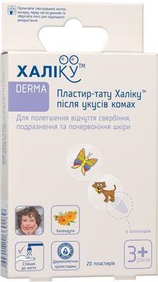 Пластир-тату Халіку після укусів комах пластир №20