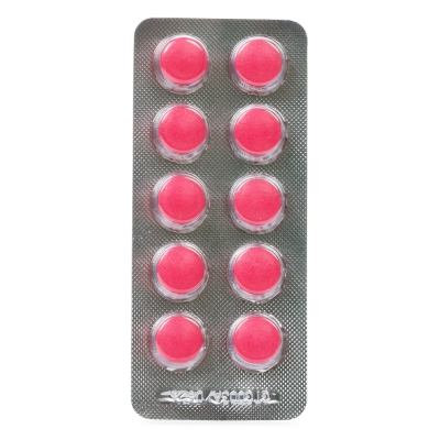 Гастриджен Baum Pharm Gastrigen 10000 ОД таблетки №30