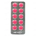 Гастріджен Baum Pharm Gastrigen 10000 ОД таблетки №30