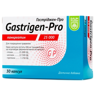 Гастриджен-Про Baum Pharm Gastrigen-Pro 25000 ОД капсулы №30