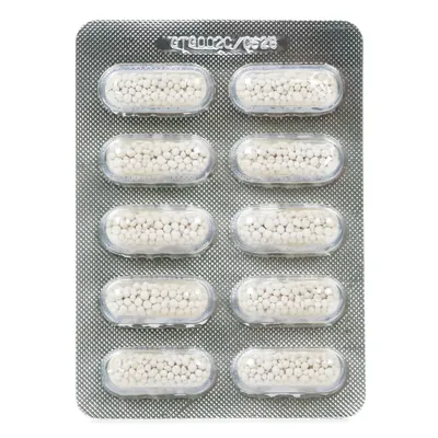 Гастріджен-Про Baum Pharm Gastrigen-Pro 25000 ОД капсули №30
