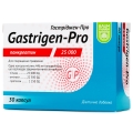 Гастриджен-Про Baum Pharm Gastrigen-Pro 25000 ОД капсулы №30