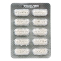 Гастриджен-Про Baum Pharm Gastrigen-Pro 25000 ОД капсулы №30