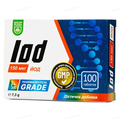 Йод Baum Pharm Iod 150 мкг таблетки №100