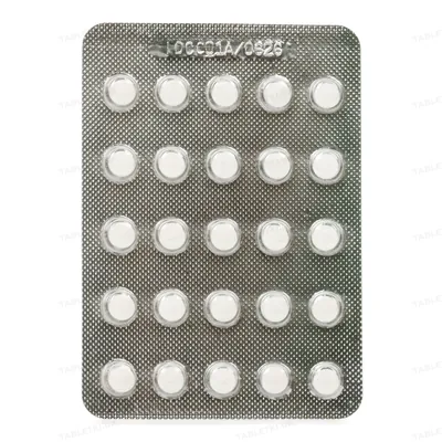 Йод Baum Pharm Iod 150 мкг таблетки №100