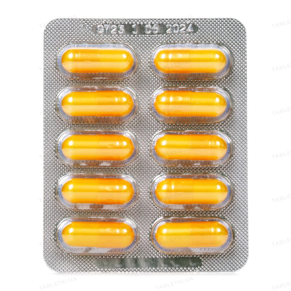 Пробам Голд Baum Pharm капсулы №20 : инструкция + цена в аптеках ...
