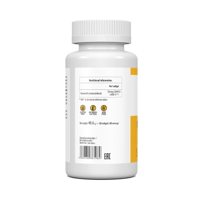 Витамин Д3 VPLab UltraVit Vitamin D3 2000 капсулы №180