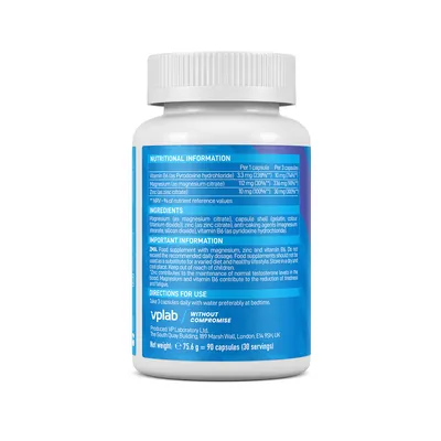 Комплекс ZMA VPLab ZMA капсули №90
