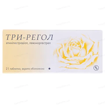 Три-регол комбі-упак.: таб., в/о №21