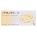 Три-регол комбі-упак.: таб., в/о №21